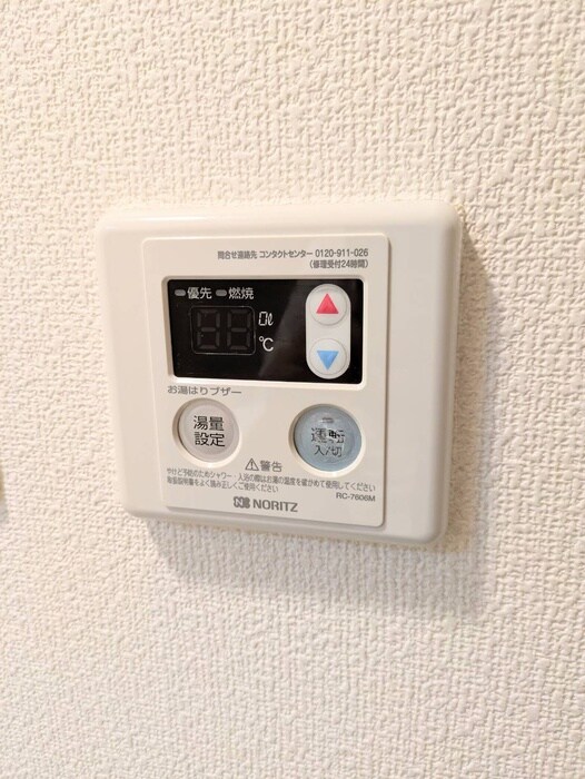 物件内観写真21　(内観写真)