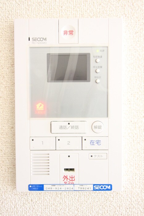 物件内観写真20　(居室)