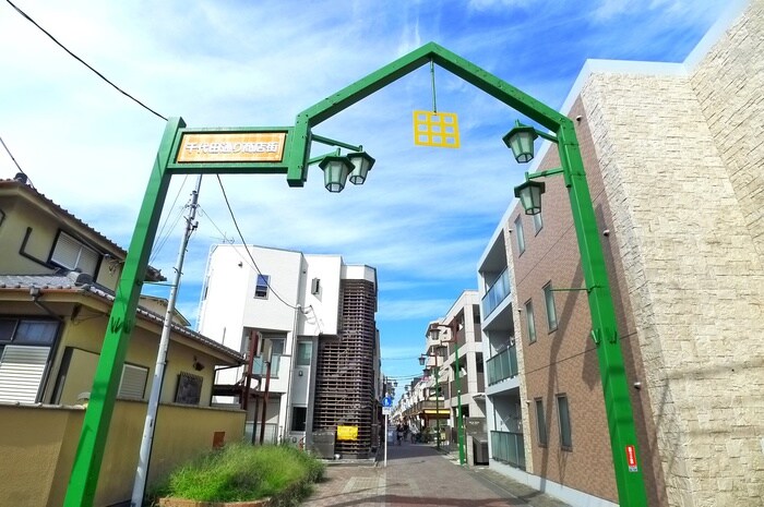 物件外観写真5　(周辺環境)