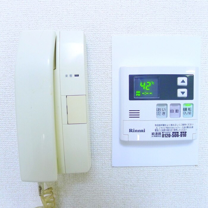 物件内観写真19　(内観写真)