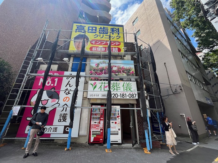 外観写真
