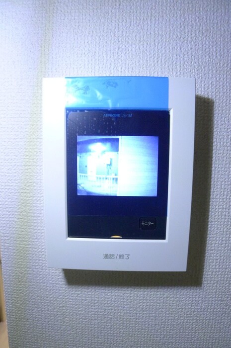 物件内観写真22　(周辺環境)