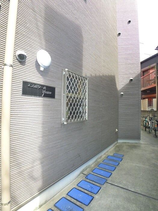 物件外観写真4　(その他)