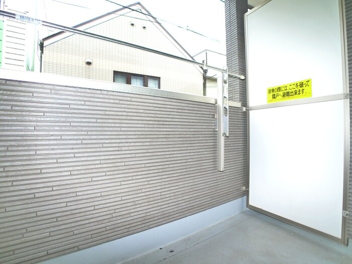 物件内観写真21　(ベランダ・バルコニー)