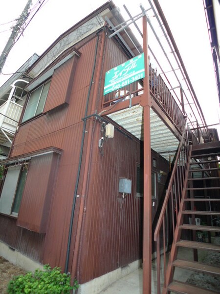 三愛莊外観写真