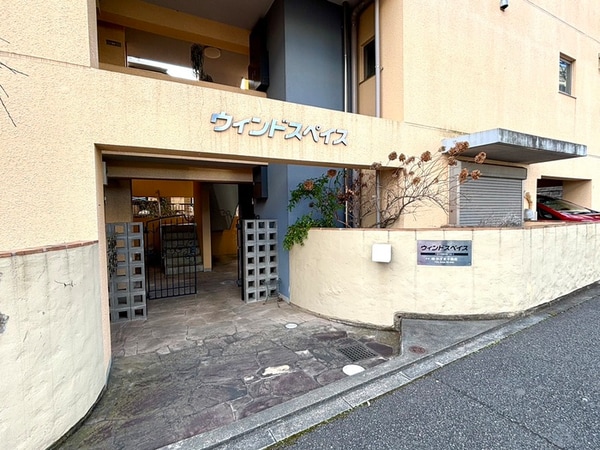 エントランス部分