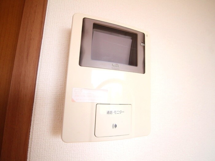 物件内観写真20　(周辺環境)