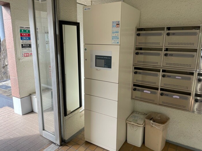 物件外観写真3　(建物設備)