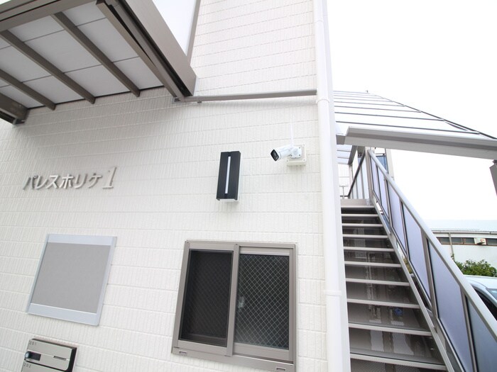 物件外観写真5　(その他)