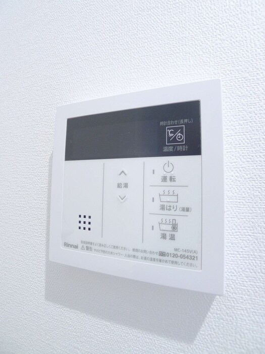 物件内観写真18　(内観写真)