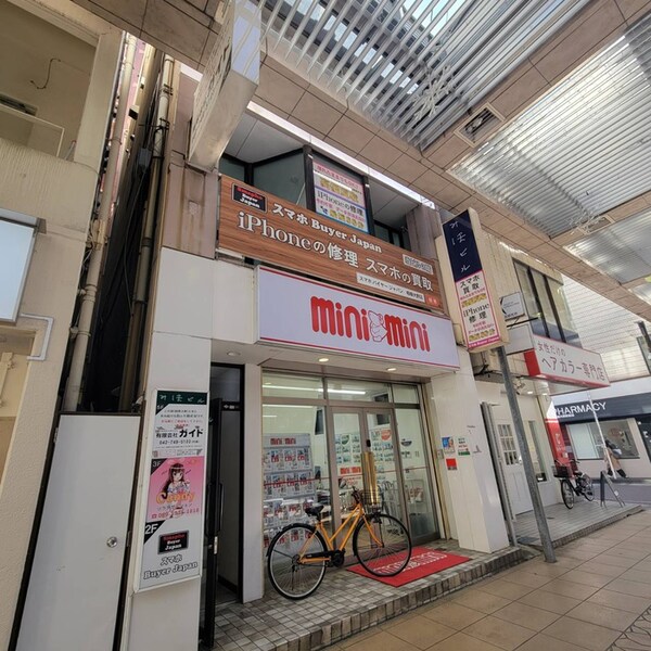 外観写真