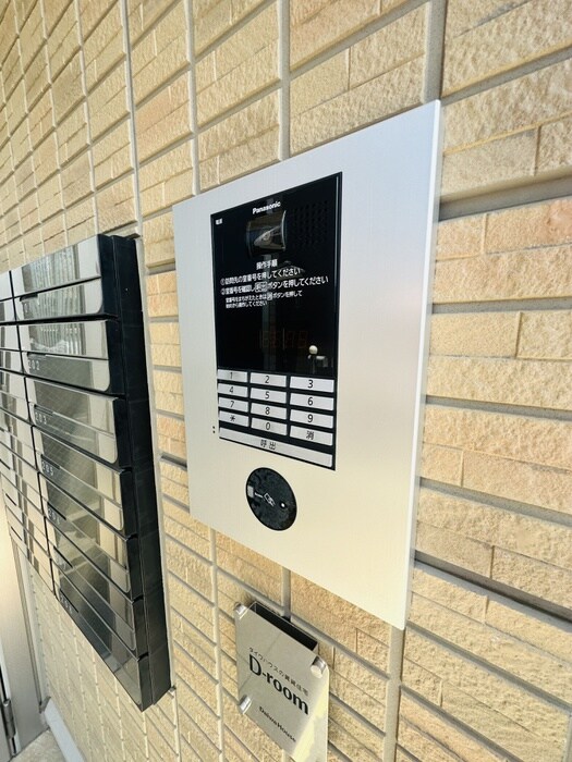 物件外観写真6　(建物設備)