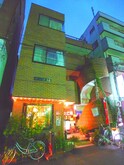 宮内ビル