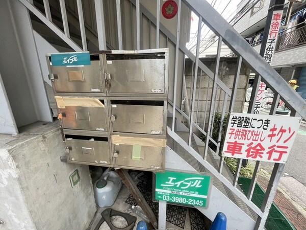 建物設備