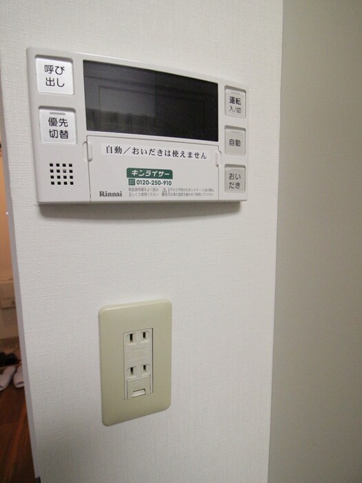 物件内観写真11　(廊下)