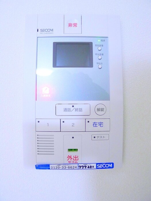 物件内観写真18　(内観写真)