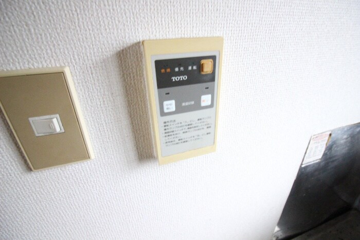 物件内観写真20　(内観写真)