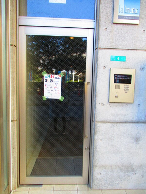 エントランス部分