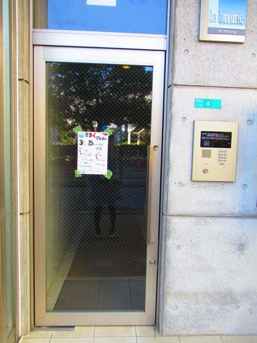 物件外観写真5　(エントランス部分)