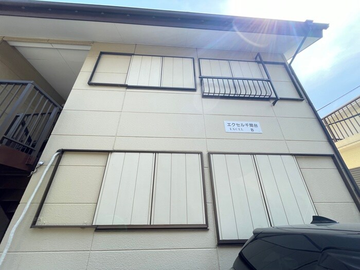 物件外観写真6　(その他)