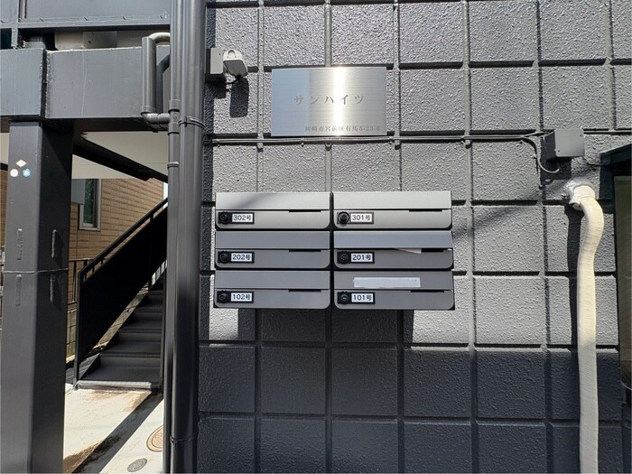 物件外観写真4　(建物設備)