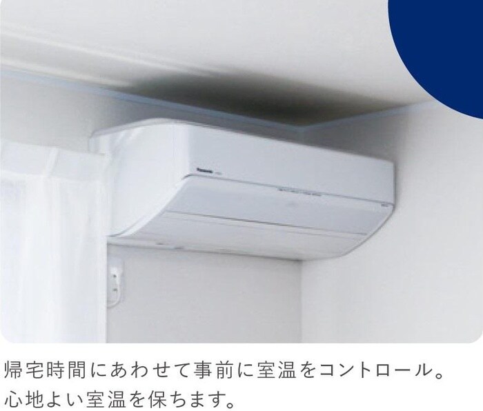 物件内観写真9　(内観写真)