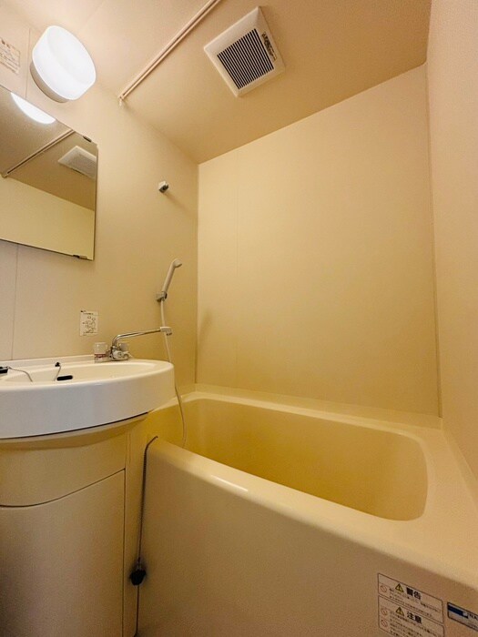 花ハウスのバス