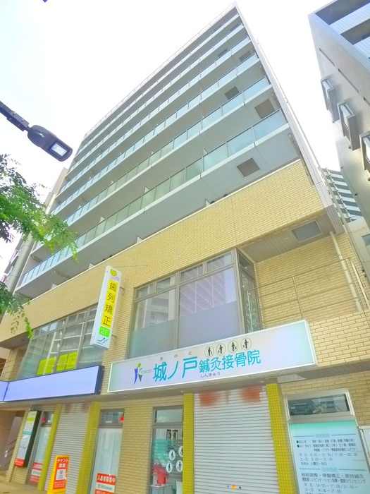 東洋リビング緑が丘ビルSKM