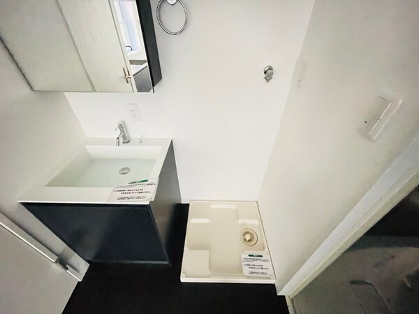 洗濯機置場