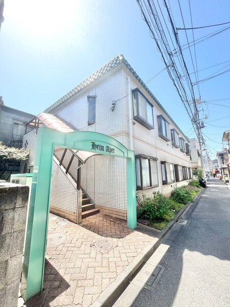 ハイムアペックス外観写真