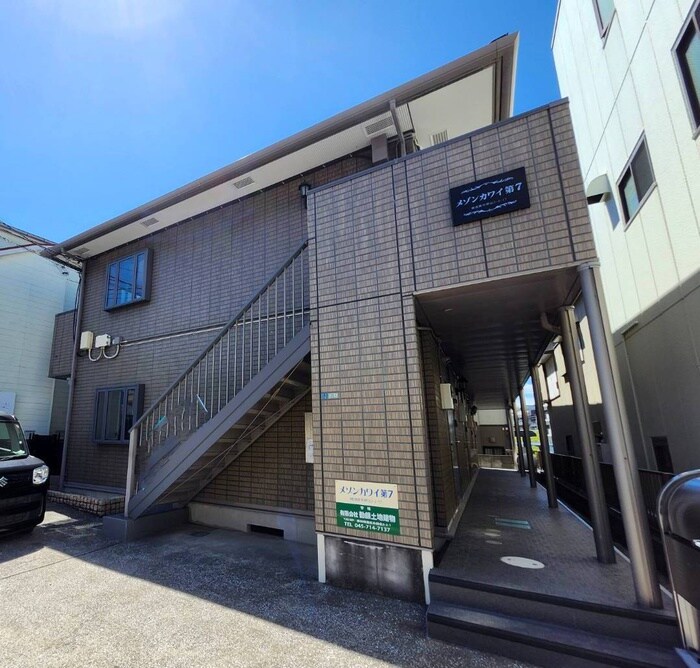 物件外観写真1　(外観写真)