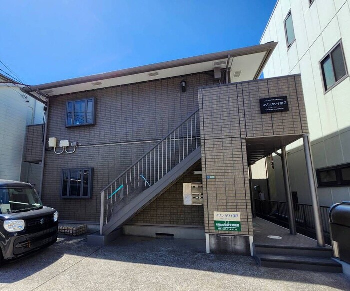 物件外観写真2　(外観写真)