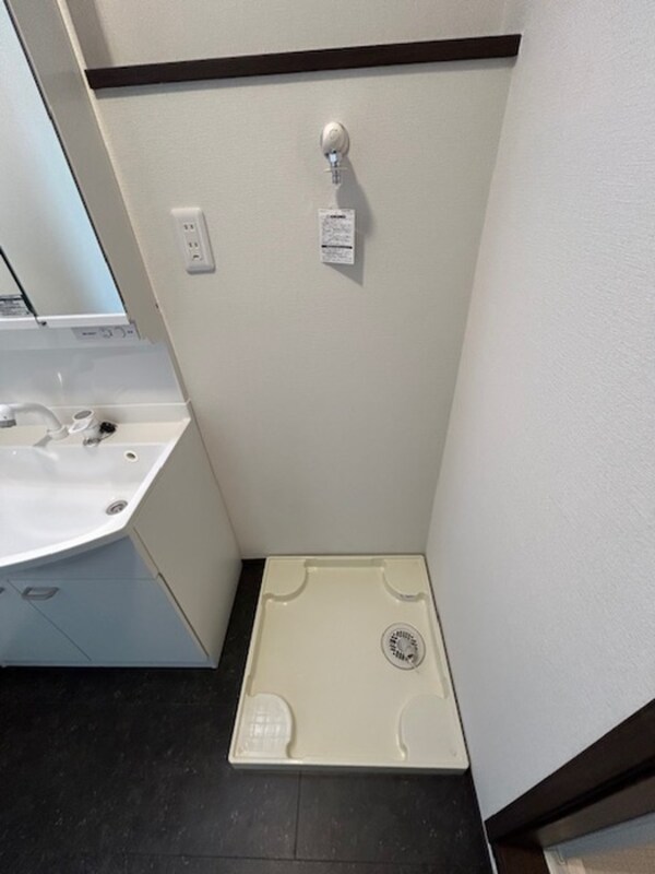 洗濯機置場