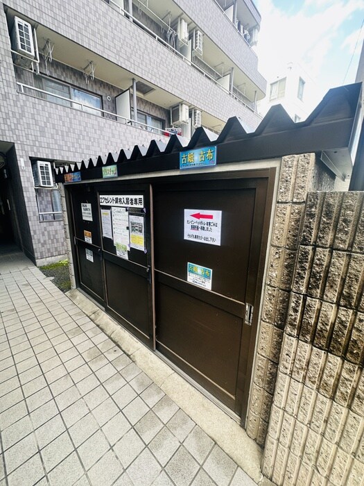 物件外観写真6　(建物設備)