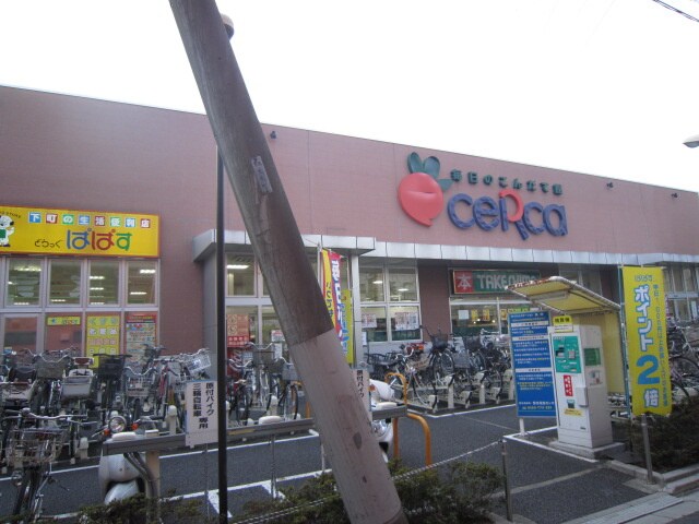 物件外観写真3　(周辺環境)