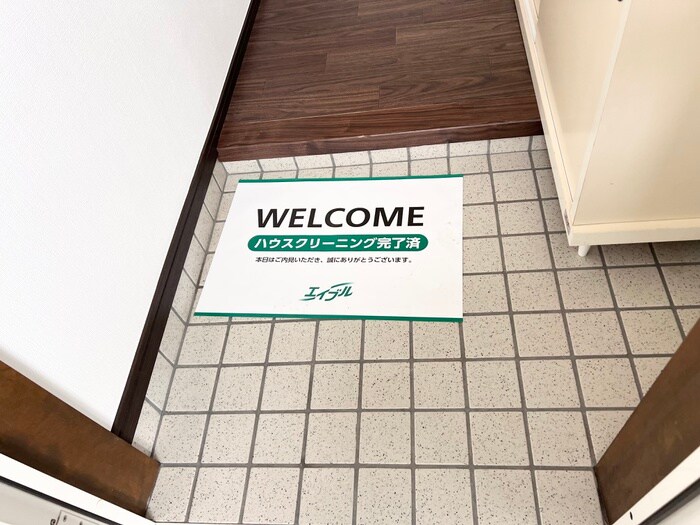 物件内観写真13　(玄関)