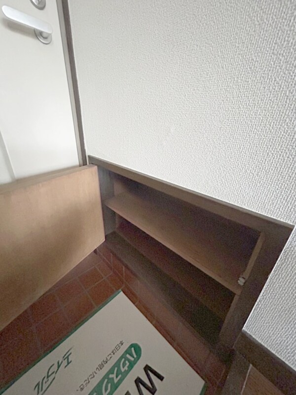 靴箱
