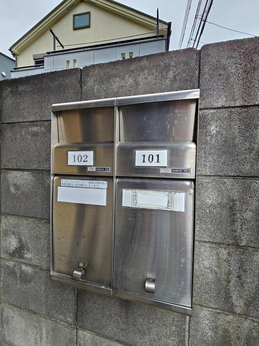 物件外観写真6　(建物設備)