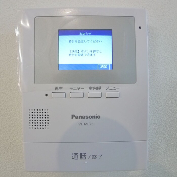 物件内観写真18　(内観写真)