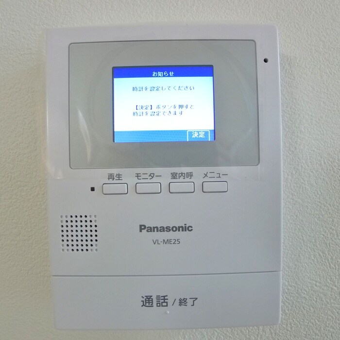 物件内観写真19　(内観写真)