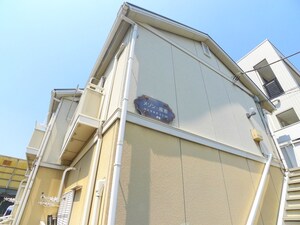 メゾン産恵外観写真