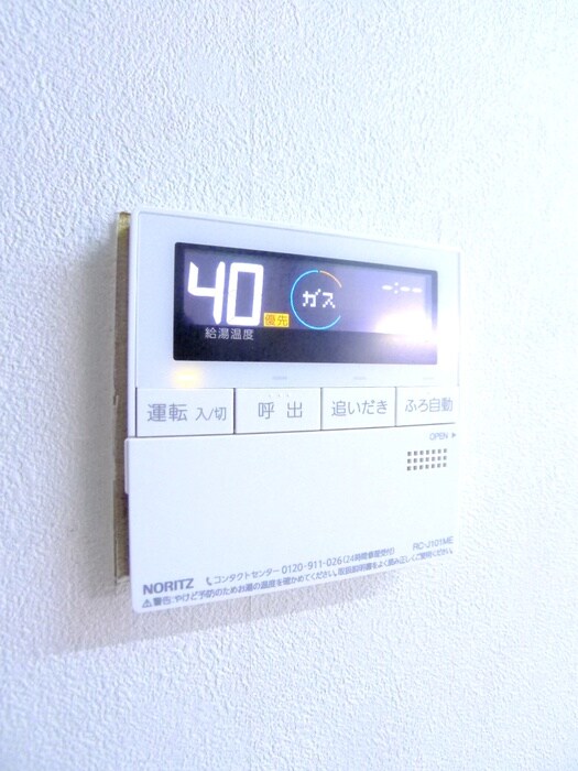 物件内観写真15　(内観写真)