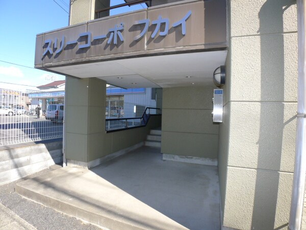エントランス部分