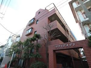 ソフィアメゾン外観写真