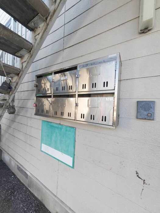 物件外観写真5　(建物設備)