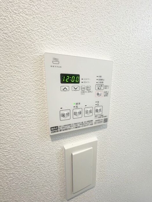 物件内観写真19　(内観写真)