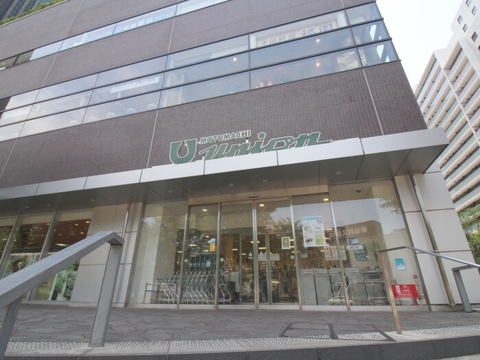 物件外観写真5　(周辺環境)