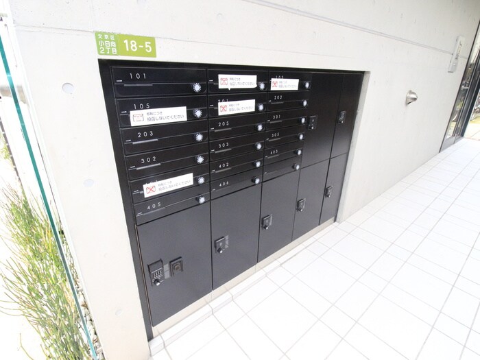 物件外観写真3　(建物設備)