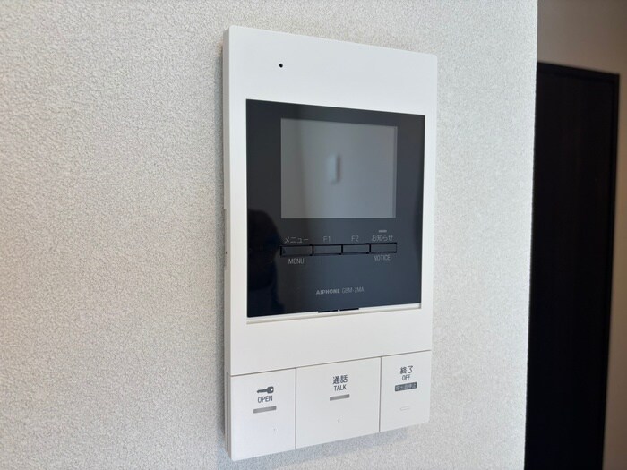 エクサム下北沢Ⅲの省エネ性能ラベル