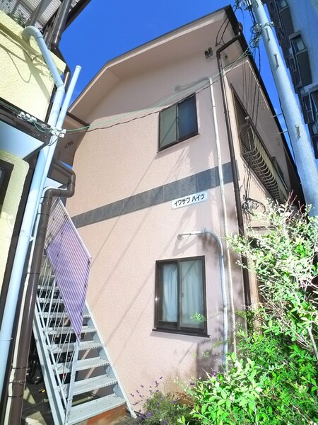 イワサワハイツ外観写真